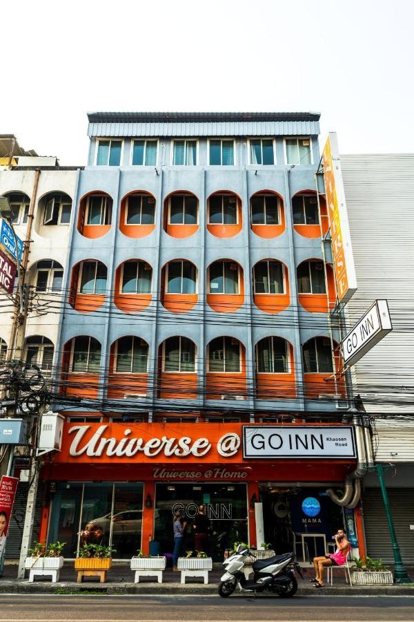 Go Inn Khaosanroad โกอินน์ ถนนข้าวสาร Bangkok Zewnętrze zdjęcie